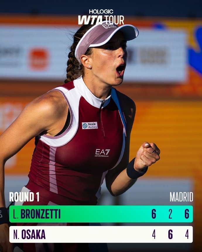 大坂直美意外战胜巴黎圣日耳曼，夺冠引爆全场！赛场气氛高涨的简单介绍-欧博官方网站